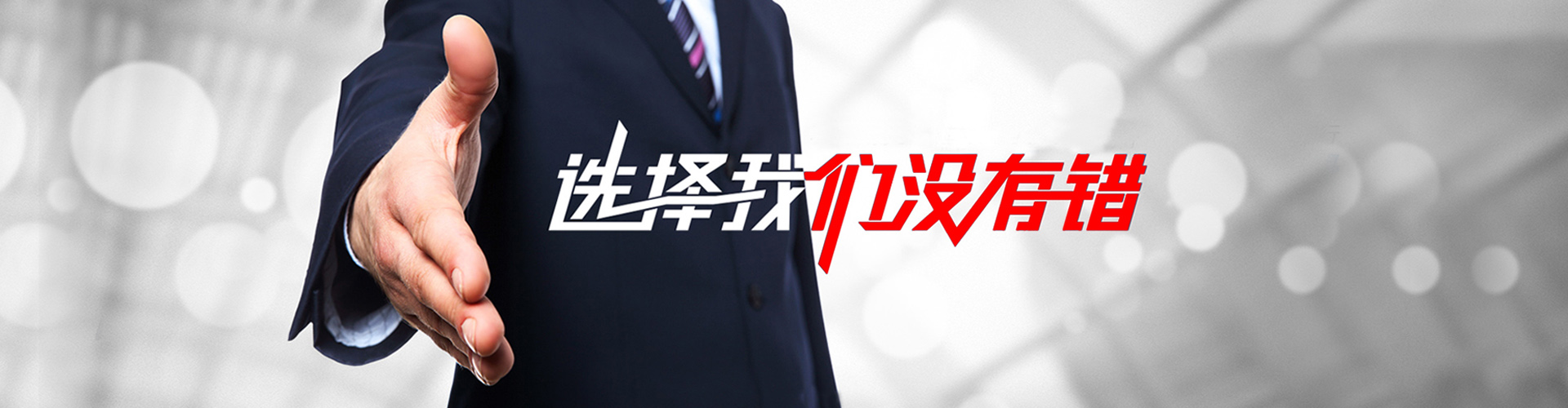 北宁2